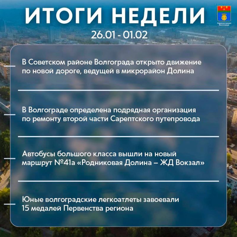 ����� ��������� ������