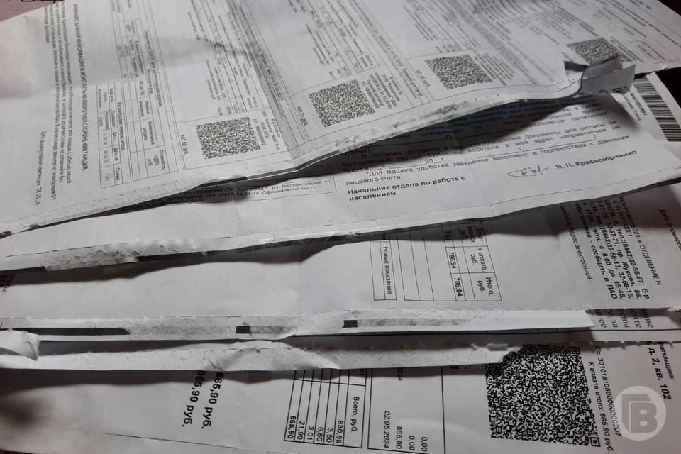 ����� ������ ��� ��������� � ������������� ������� � 1 ����� 2026 ����