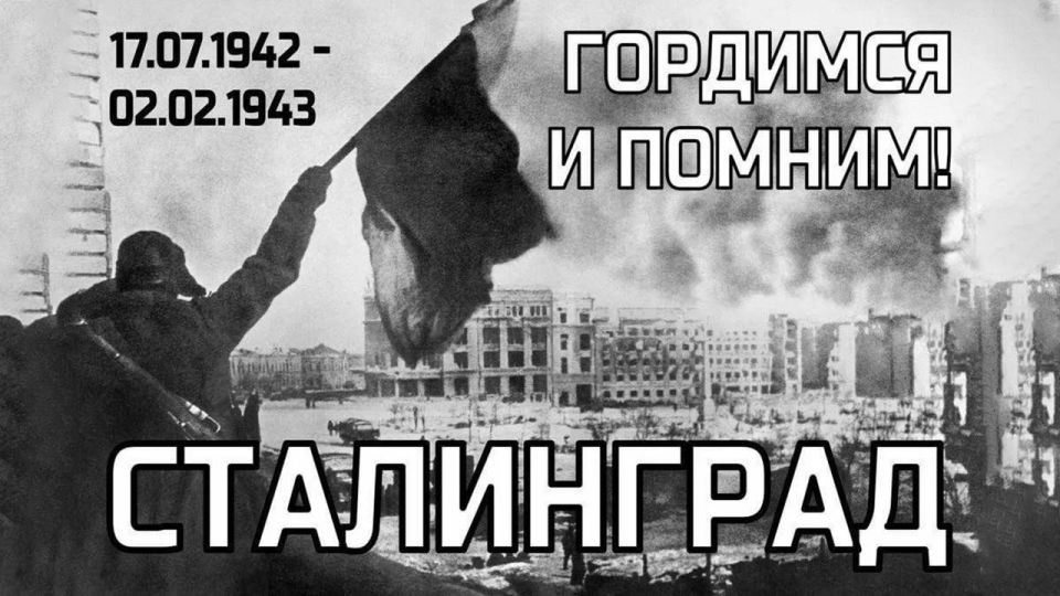 � 83-� ��������� ������ � �������������� �����: ������ �� ����� � �������� ������� ������