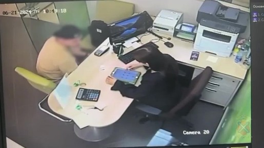 Следователь регионального Главка МВД расследует уголовное дело в отношении лица, причастного к неправомерному обороту средств платежей