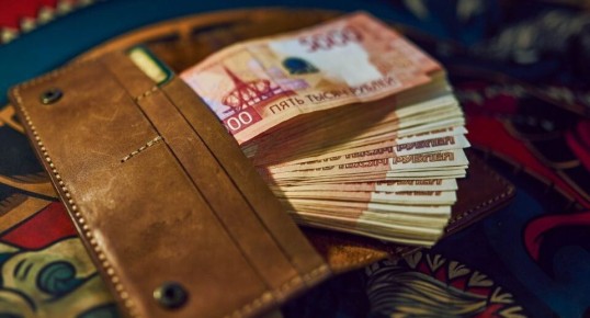 Новые налоговые изменения в 2026 году: что нужно знать