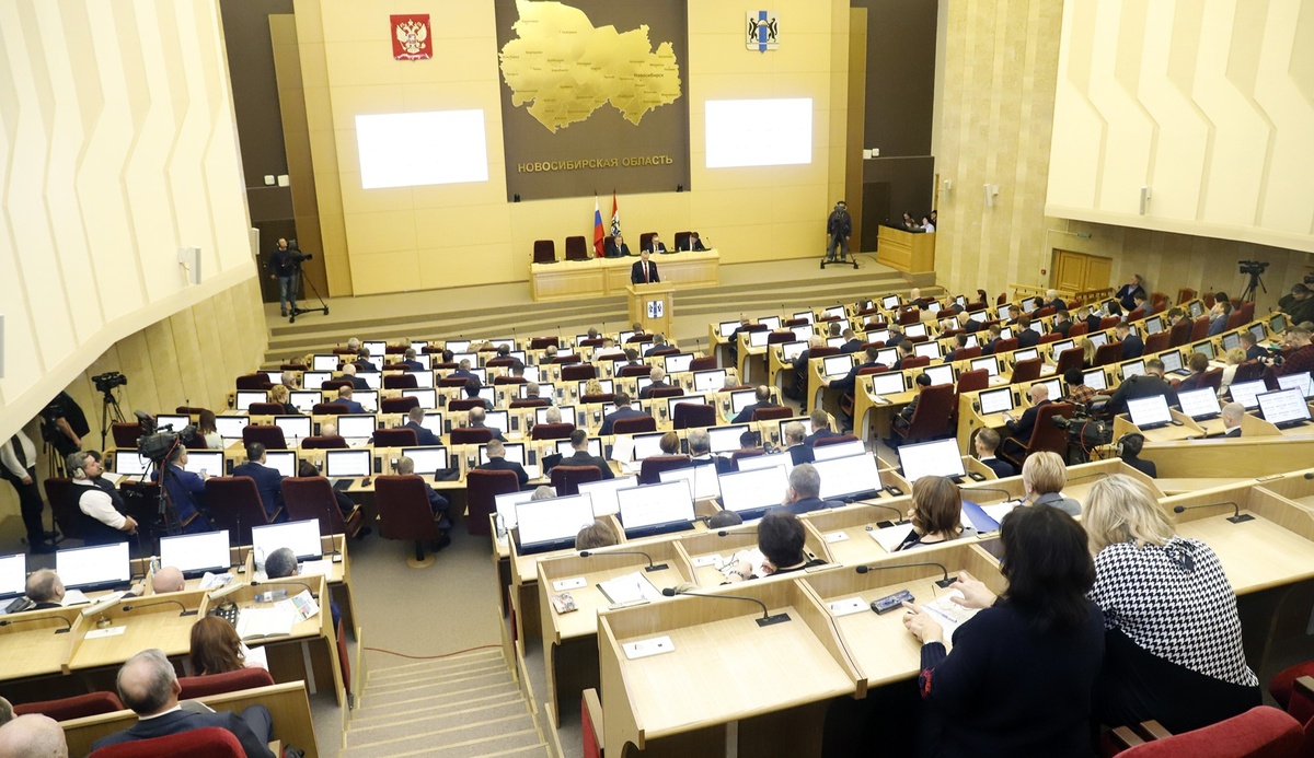 Муниципальная реформа: новый этап для Новосибирской области