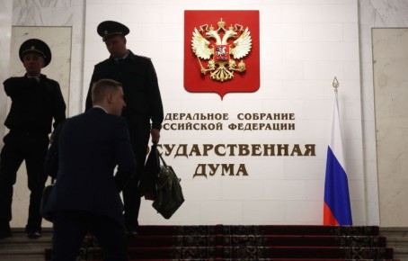 Госдума ужесточает наказания за экономические правонарушения