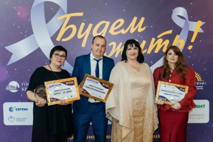 � ��������������� ����������� ������ ������ ��������� �������� ������ ������ ����!�, ������������ � ���������� ��� ������ � �����