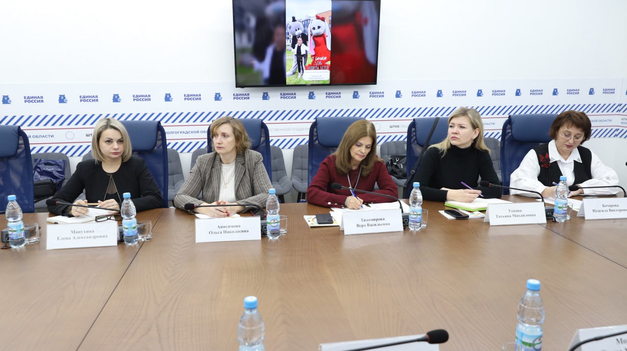 Свыше 66 тысяч жителей Волгоградской области стали участниками проекта «Школа ЖКХ» в 2025 году Свыше 66 тысяч жителей Волгоградской области стали участниками проекта «Школа ЖКХ» в 2025 году