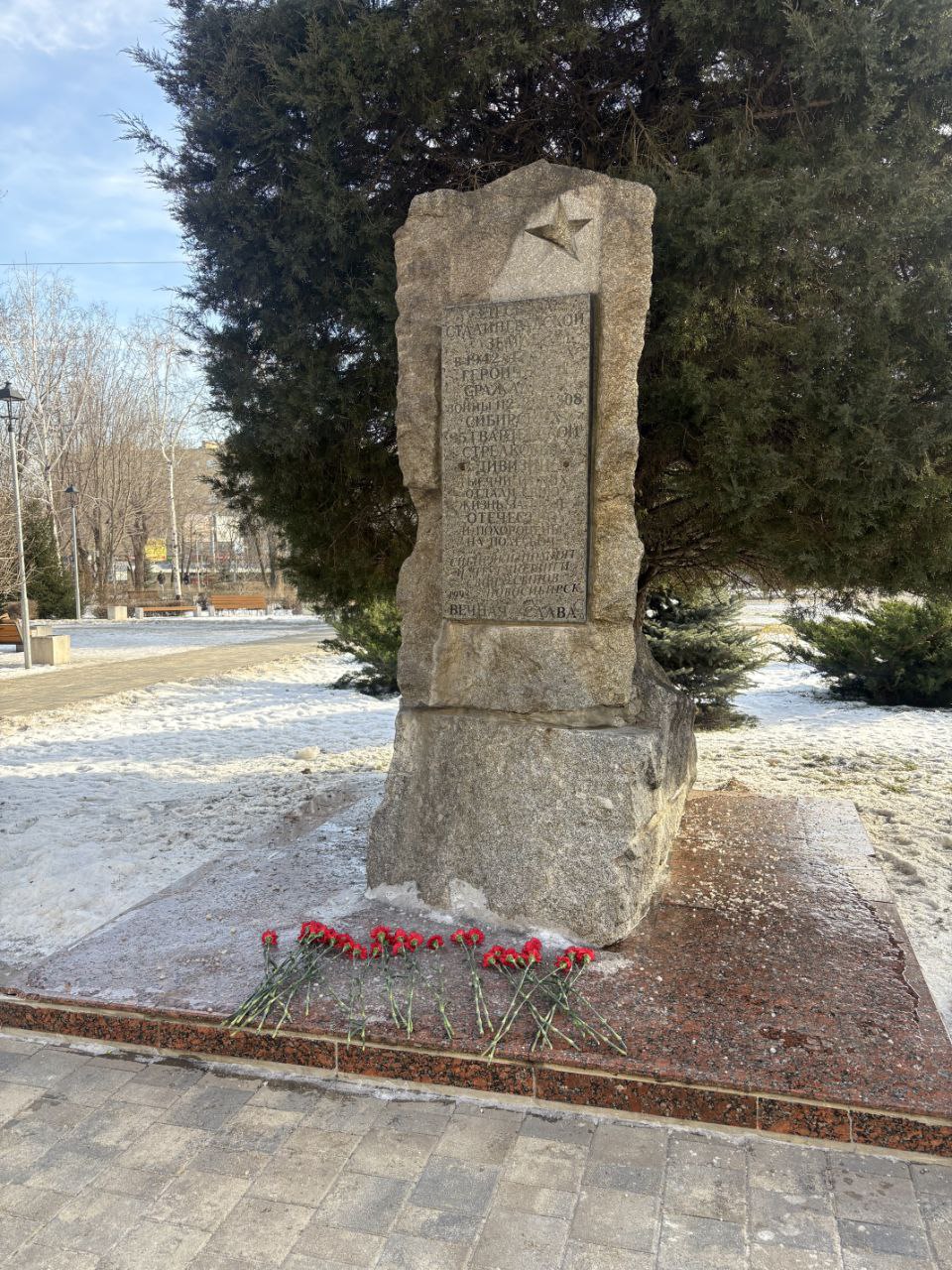 В Волгограде состоялась лекция для кадетов СК России, посвящённая 83-й годовщине разгрома немецко-фашистских войск под Сталинградом В Волгограде состоялась лекция для кадетов СК России, посвящённая 83-й годовщине разгрома немецко-фашистских войск под Сталинградом