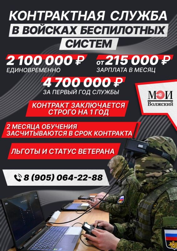 ������� ������ ����� ������! � �������� ������� ��� ������ ����� �� ����������� ������ � ������ ����������� ������