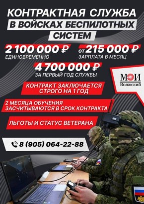 ������� ������ ����� ������! � �������� ������� ��� ������ ����� �� ����������� ������ � ������ ����������� ������