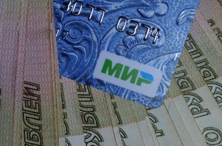 ����� ������ ������ � ������� � �������?