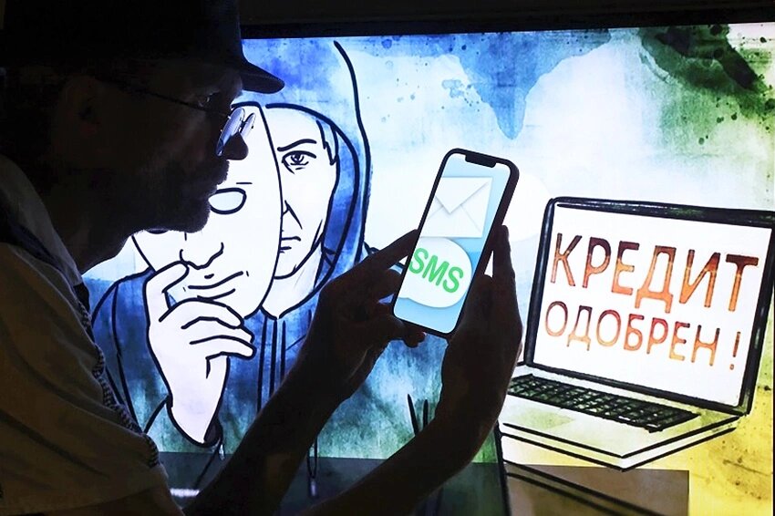 Как мошенники обманывают через рефинансирование и оставляют с двойным долгом