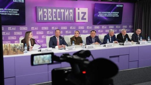 ����� �������: � ������ ����� ����� ������� ������� ������� �� ��������� ������� ���������� (���) ��� ��������������� ����������, ���������� � ������-�������������� ������