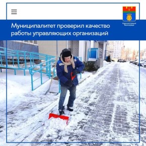 �������� ������ ����������� �����������, ����������� �������� ���������� ��� ��������� ������ ����� � ������� ����� � ��������� �� ������, ������������ ����� 4100 �����