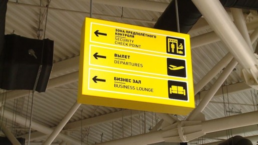 ������ ����� ������������� � ��������� ����������