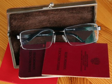 ���� ���������� ���������� ������ � ������?