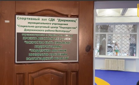 ������������ �������������� ���������-���������� ������ "���������" ����� ���������� � �������� � ����������� ����