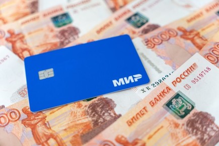 ���������� ������� 2026 ����: ��� � ����� ������� ��������