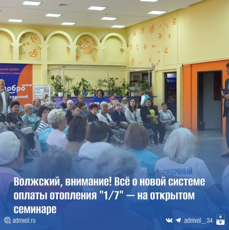 � 1 ������ � ������ ��������� ����� ������� ������ �� ��������� � �� ������������ ����������� (�������� 1/7�)