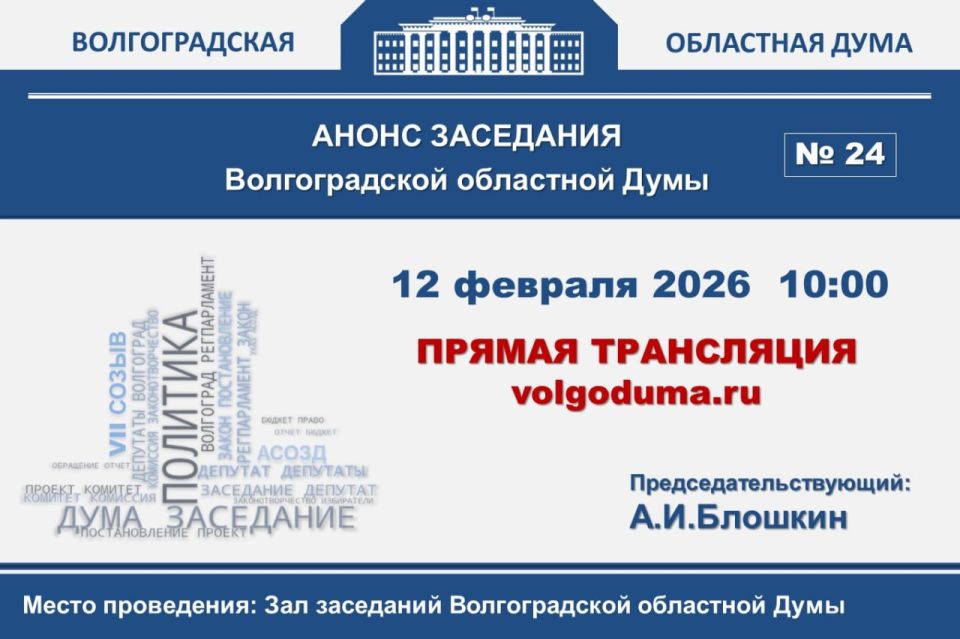 �������� ��������� (������)