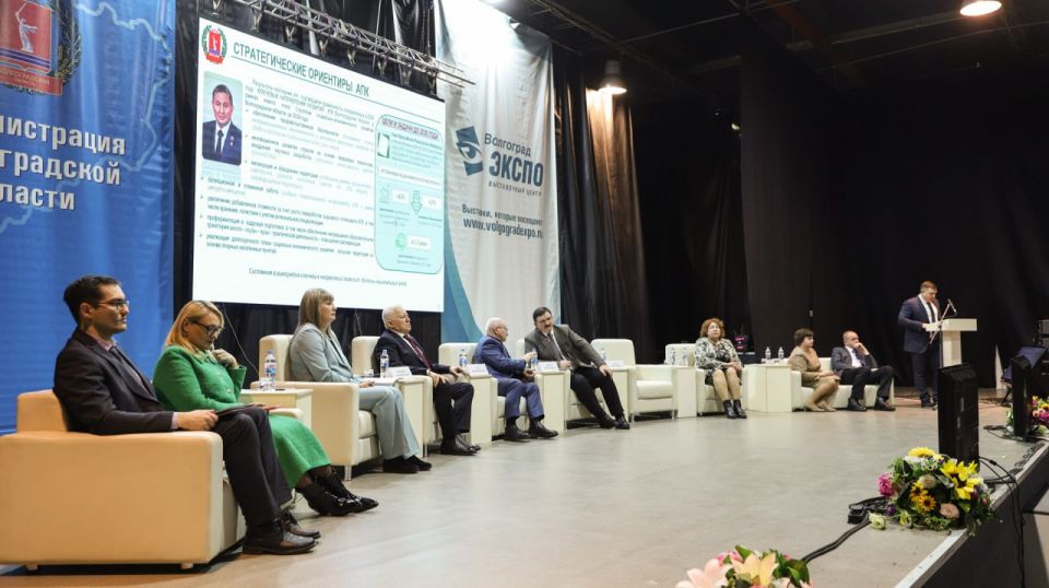 ���������� � �������� ������� �������, ������ � ������������ ����������� �������� ����������������� ��������� �������������� ������� �������� ������� � ������ 14-� ������������� ������������������ �������� ����������-2026�