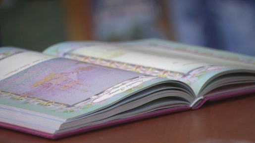 ������������ 14 ������� ������� ��������� �������� � �������