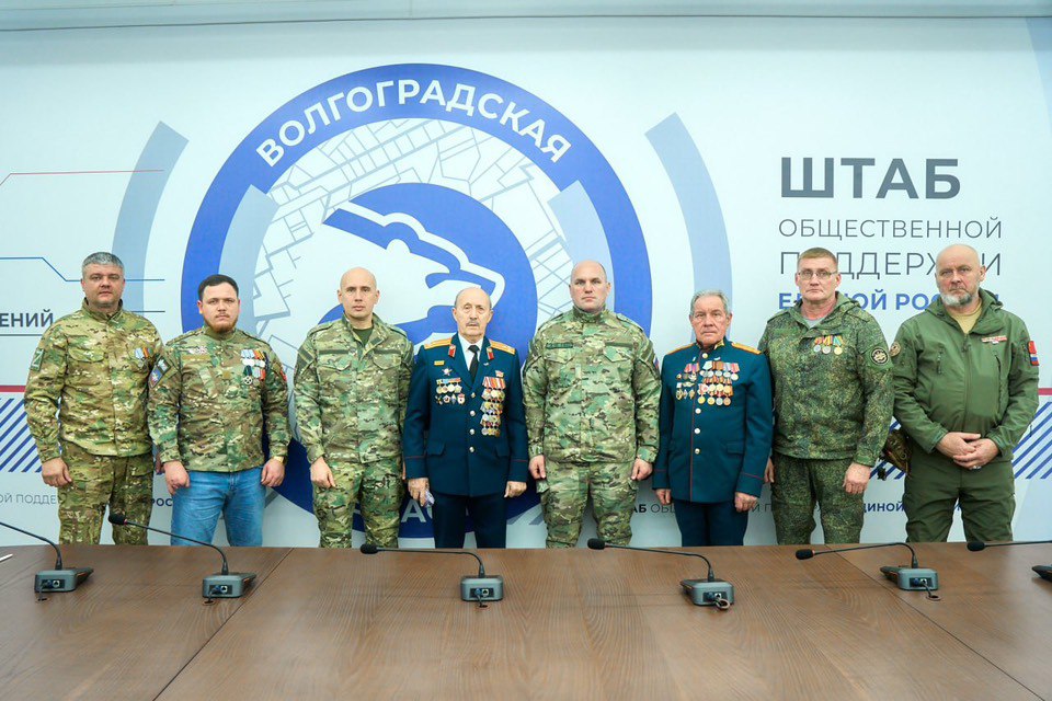 В Волгограде состоялось подписание соглашения о сотрудничестве между реготделением Ассоциации ветеранов СВО и ВРО ООО «Российский союз ветеранов Афганистана и специальных военных операций» В Волгограде состоялось подписание соглашения о сотрудничестве между реготделением Ассоциации ветеранов СВО и ВРО ООО «Российский союз ветеранов Афганистана и специальных военных операций»