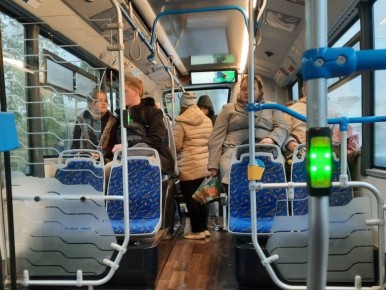 1596054 ��������� ������� ������������� ���������� ���� � ������ 2026 ����