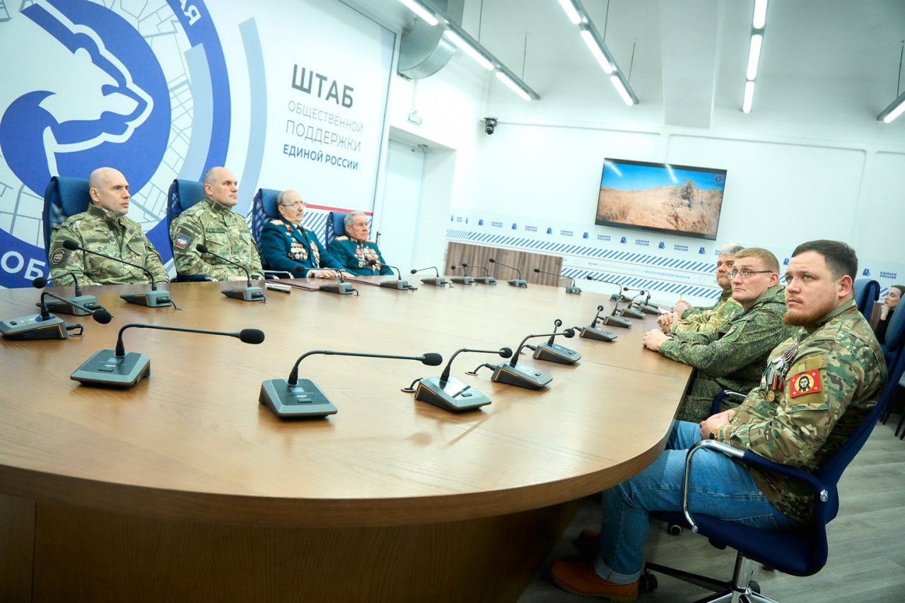 В Волгограде состоялось подписание соглашения о сотрудничестве между реготделением Ассоциации ветеранов СВО и ВРО ООО «Российский союз ветеранов Афганистана и специальных военных операций» В Волгограде состоялось подписание соглашения о сотрудничестве между реготделением Ассоциации ветеранов СВО и ВРО ООО «Российский союз ветеранов Афганистана и специальных военных операций»