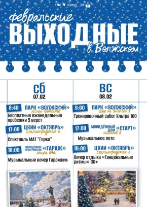 �������, ������������ ������ �������� ����� �� ��������!