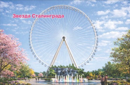 ����������� ������ ����������� �� ������ ��������� ������� ����������� � ������ ������ 2026 ����