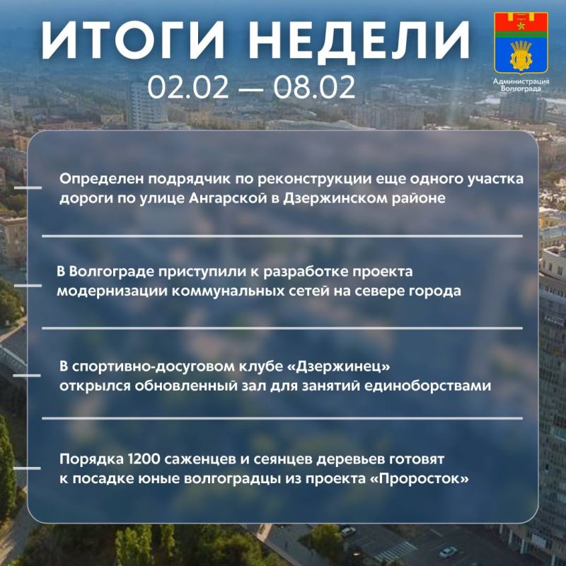 ����� ��������� ������