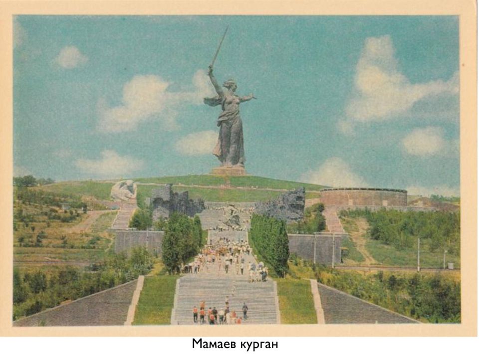 ������� � ����� �������� � ������� ������������ � ������ �����������, ��������� �.������ � �.������������� � 1967 ����