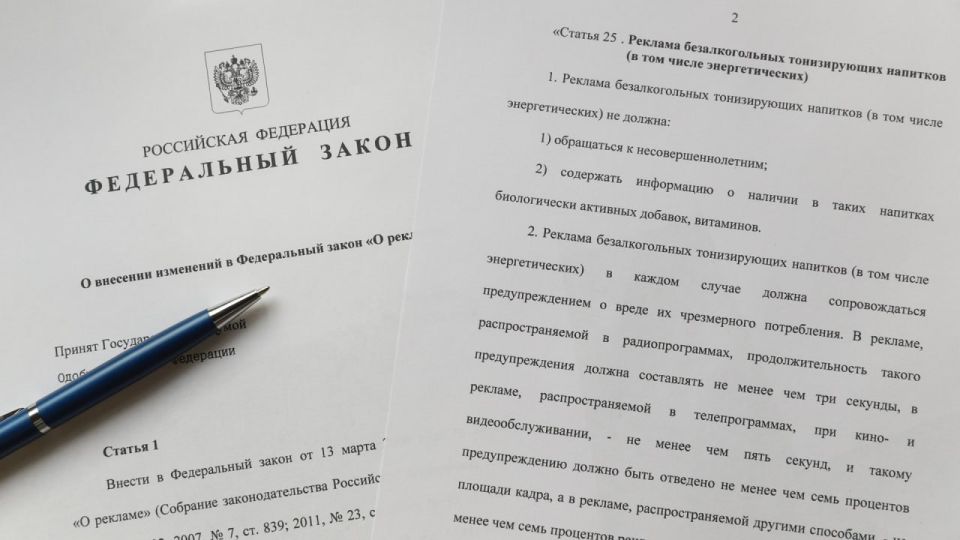 � 1 ����� 2026 � � ������ ������ ����������� �� ������� �������������� ������������, � �.�. �������������� ��������