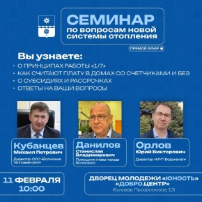 11 ������� � �������� ������ ������� �� ����� ������� ���������