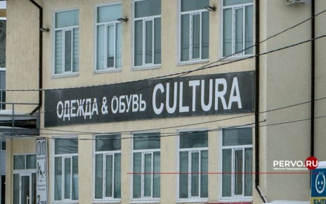 � ������ ���������: ������� ������������� �������� ����� � 1 �����