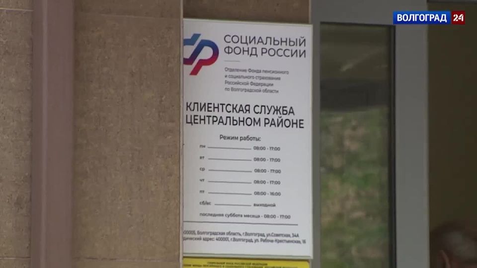 ����������� �������� �������� ������ ����� ��� ������� ������ �� �������