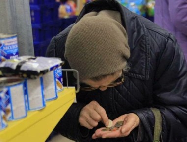 ��� ����������� �������������� � ����� �������� �������� ������ ������