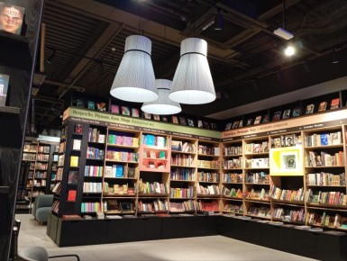 � ������� ������������ ������ ������� � �����������