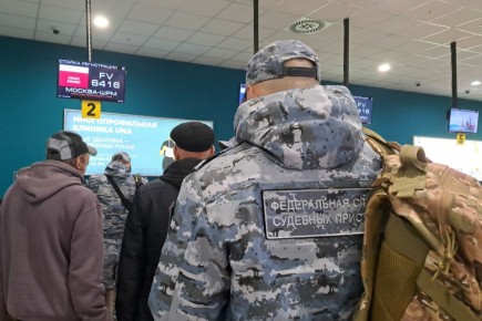 �� ��� 612 ����������� ��������� �� ������ �� ��������� ������ ��� �����������