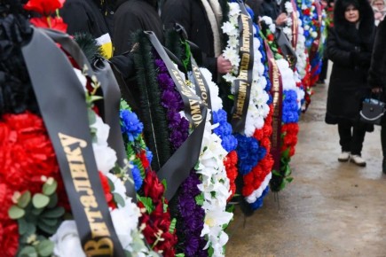 � ���������� ���������� � ��������� � ��� ������������ �������