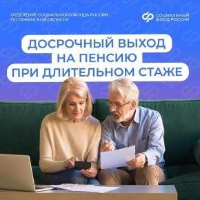 �� ��� ���� ������: ����� ������� ������ �� ������ � ��������� �������