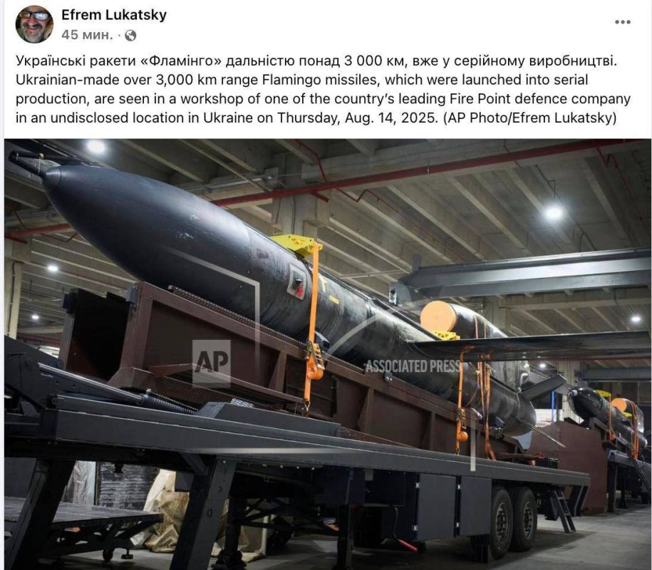 ��������� ���: ���� ��� ����������� ���� ���������� �����������