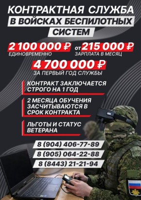 � �������� ������� ��� ������ ����� �� ����������� ������ � ������ ����������� ������