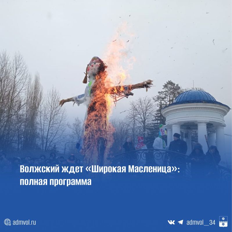 ��������� ���� ����� ������, � ������� � ����������