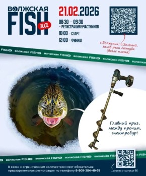 21 ������� �� �. ������� ��������� ������