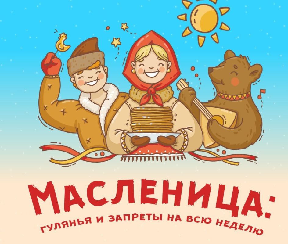 ������� ���������: �� ���������� �������, ����� ��������, ���� �����