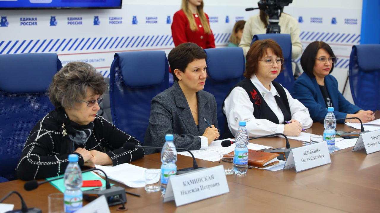 Общественники и представители власти обсудили реализацию проектов благоустройства на совещании, которое провел депутат Волгоградской областной Думы Сергей Булгаков Общественники и представители власти обсудили реализацию проектов благоустройства на совещании, которое провел депутат Волгоградской областной Думы Сергей Булгаков