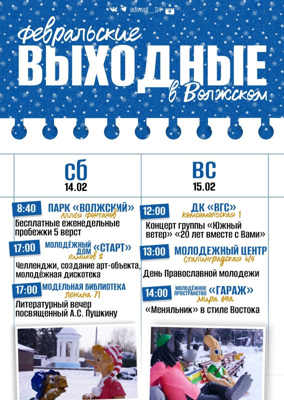 �������, ������������ ������ �������� ����� �� ��������!