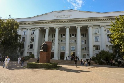 ����������� ����������� �������� �������