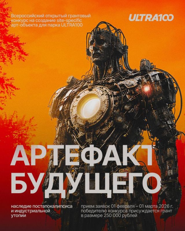 � ���-����� Ultra100 �������� ������������� �������� ��������� ������� �� �������� ���-�������