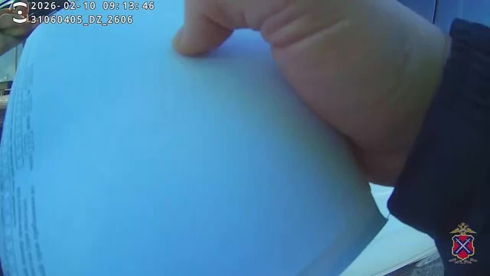 ����������� ������������ ������ ���������� ��������� ���� � ��������� ����������, ����������� ���� ������ ������������